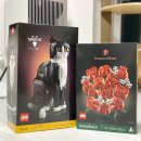 장미@ | 블챌) 내돈내산 레고 21349 턱시도고양이, LEGO 장미 후기!