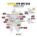 중앙동9 이미지
