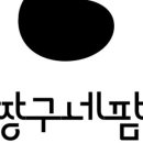 조산농장 이미지