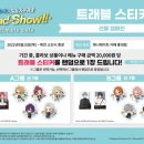 카페앙상블 - 구로구 경인로6길 30 | 카페앙상블