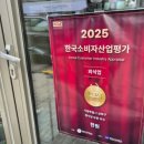 한원 | 성북동맛집 한원 중국집 굴탕면 차돌짬뽕 후기