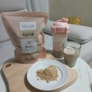 시장기름집 | 든든한 한 끼로 딱! 문경 시장기름집 16곡 미숫가루 먹어본 솔직후기