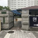 인천구치소 이미지