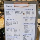 화원읍사무소 앞 | [대구 온니담] 달성군 애견동반 카페 후기 천연잔디 강아지 운동장 입장료 주차 총정리