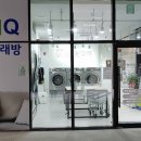 힐스테이트 중동 에비뉴 상가동 이미지