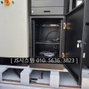 대구팔공중학교 이미지