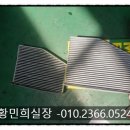 기정카센터 이미지