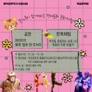 목포문학관 이미지