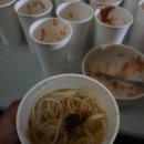 다다 호스텔 | 나 왜 퍼스?