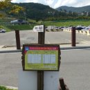 무주산방 이미지