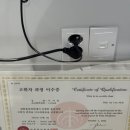 탑마취통증의학과의원 | 어깨 충돌증후군 원인과 치료: 태평동 태평백세마취통증의학과의원 후기