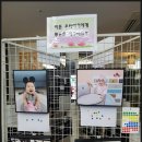 청아미즈산부인과 이미지