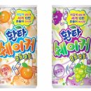 동주슈퍼 이미지