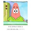 런던히스토리 네이버블로그