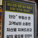 시원공인중개사사무소 네이버블로그