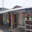 대동직물 이미지