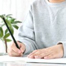 전남대학교 교육대학원 이미지