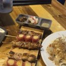 진해용원이자카야 안주 저렴하고 맛있는 술집 마징가