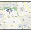 뉴월드프라자 이미지