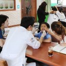 리더스약국 이미지