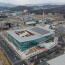 건설관리본부 뉴시스