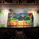 평택시평택보건소 이미지