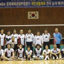 여수공업고등학교 이미지
