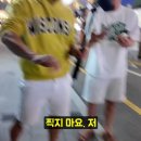 부천역 BJ 탐방하러 갔다가 야차 뜰뻔한 유튜버.jpg 이미지