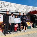 당진상회 이미지