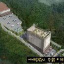 목동센터