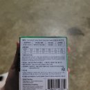 휴먼앤팜 이미지