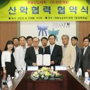 (주)한림개발 이미지