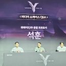 선사농원 이미지