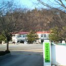 의흥동부초 이미지