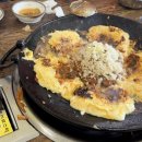 영일가든 이미지