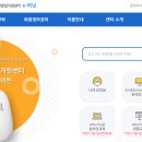 중앙종합 이미지