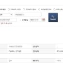 미주행정사사무소 이미지