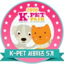 프롬케이 이미지