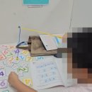 우성유치원 이미지