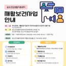 지원건강생활지원센터 이미지