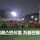 겸재로 261 이미지