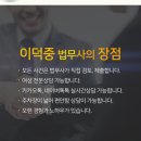 용진카센타 이미지