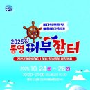 신월동186 이미지