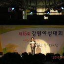 강원계장 이미지