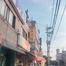 송학추어탕