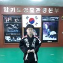 이강재