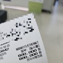 행복한어린이병원 | 부산 명지 행복한 어린이병원 51일차 아기 RSV 예방접종(베이비포투스) 후기