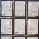 아이캔 태권도장 이미지