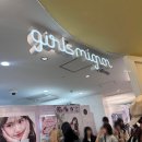 봉일천중 교차로 간판 앞 | 도쿄 시부야 스크램블 교차로 스티커사진 위치 시부야109 프리쿠라