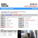 시흥대로101길 이미지